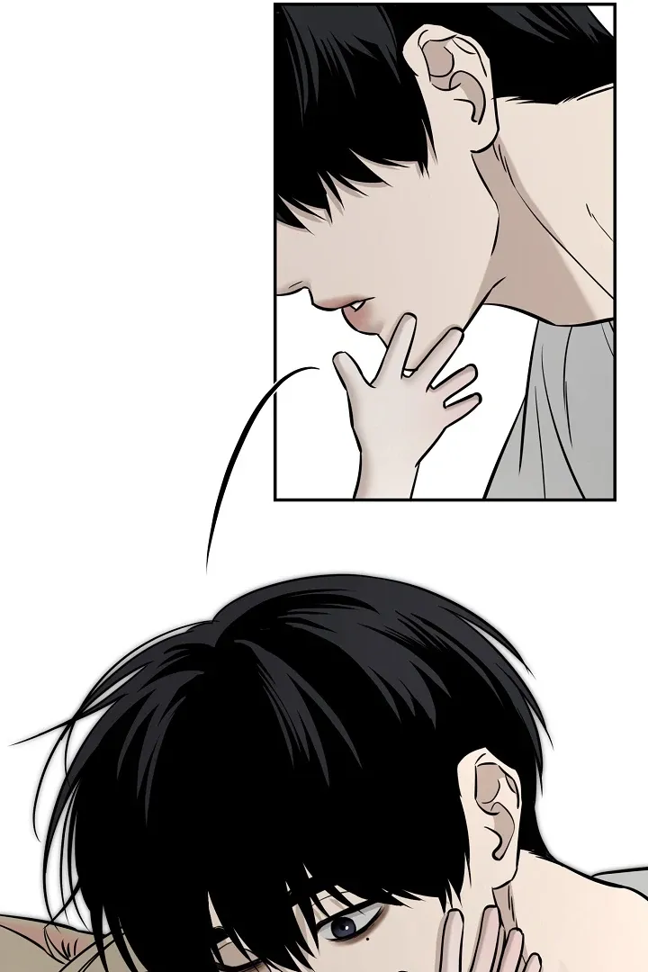 [BL Short Story Collection] Obscene lnvasion Chapter 2 page 59 - 