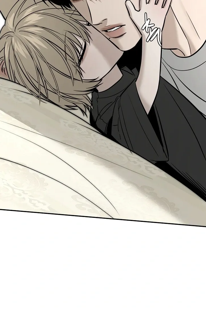 [BL Short Story Collection] Obscene lnvasion Chapter 2 page 60 - 