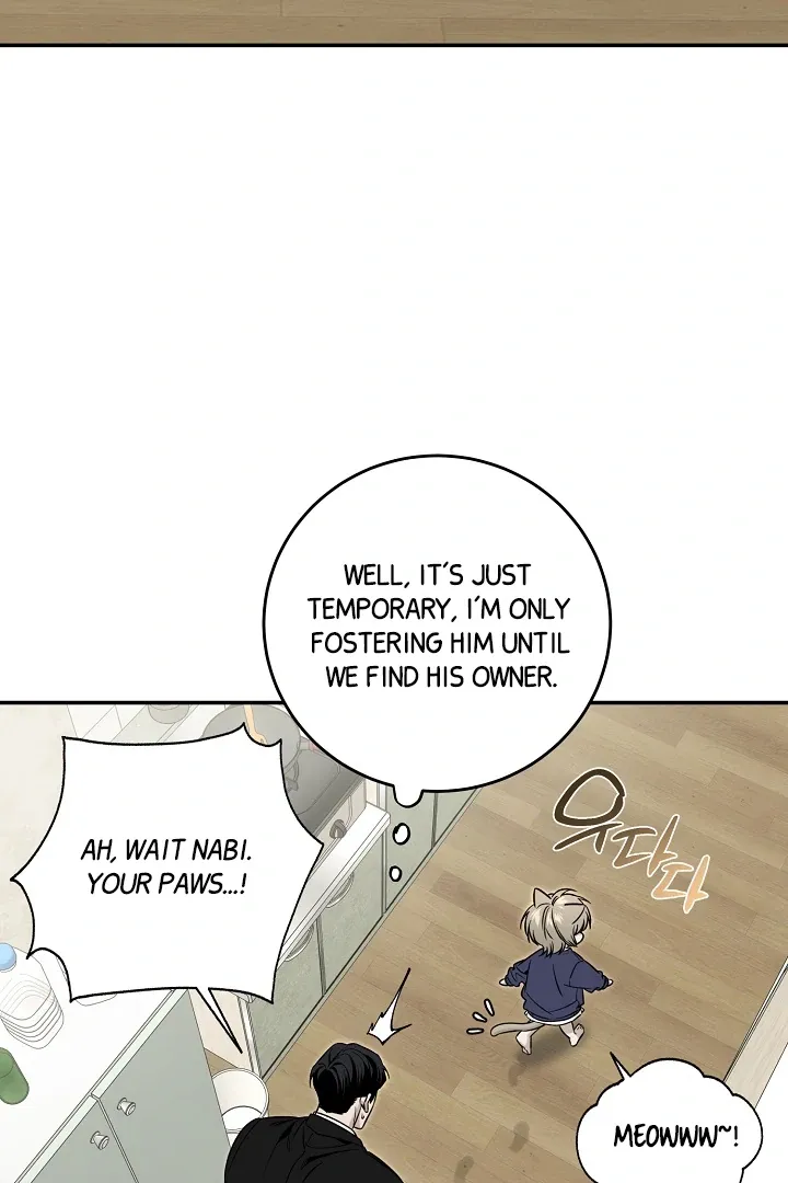 [BL Short Story Collection] Obscene lnvasion Chapter 2 page 7 - 