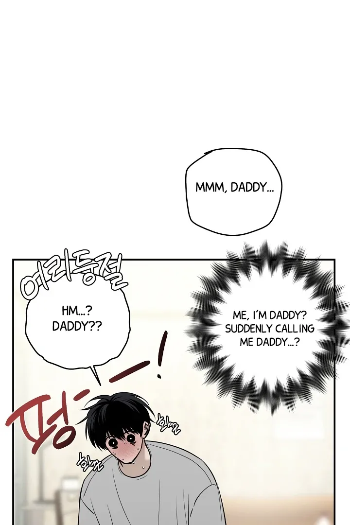 [BL Short Story Collection] Obscene lnvasion Chapter 2 page 62 - 
