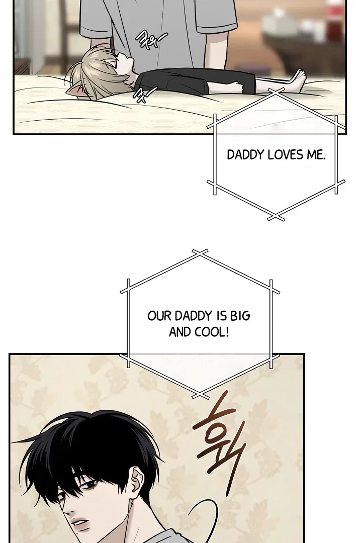 [BL Short Story Collection] Obscene lnvasion Chapter 2 page 63 - 