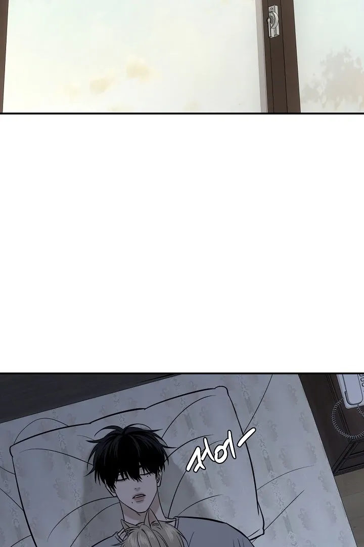 [BL Short Story Collection] Obscene lnvasion Chapter 2 page 67 - 