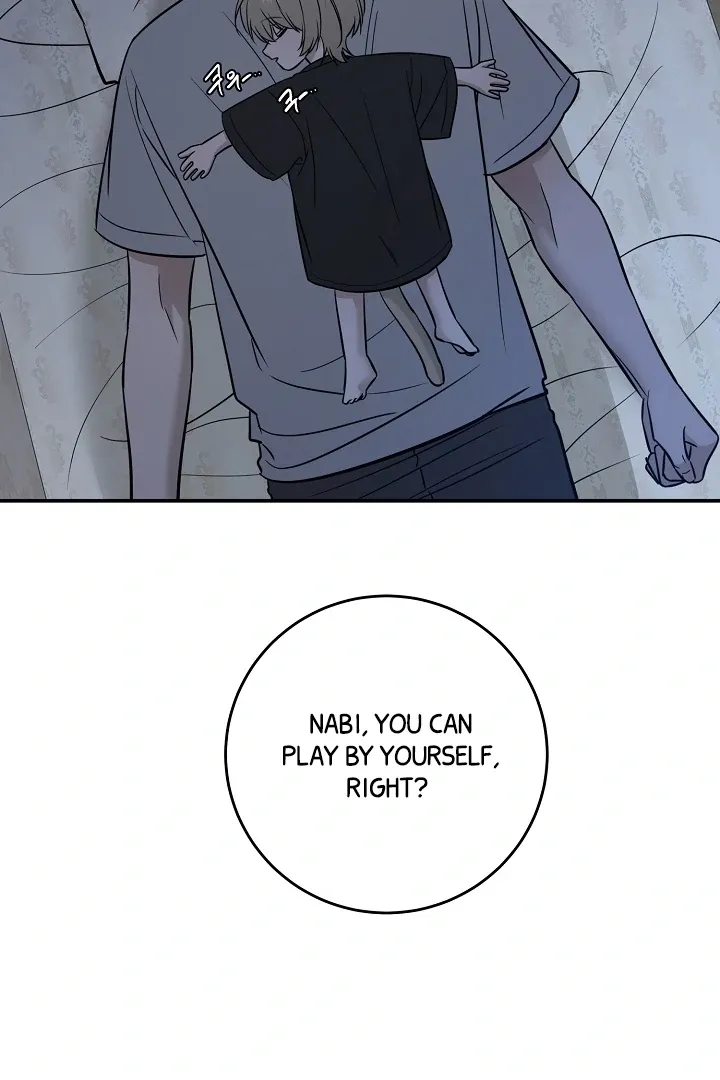 [BL Short Story Collection] Obscene lnvasion Chapter 2 page 68 - 