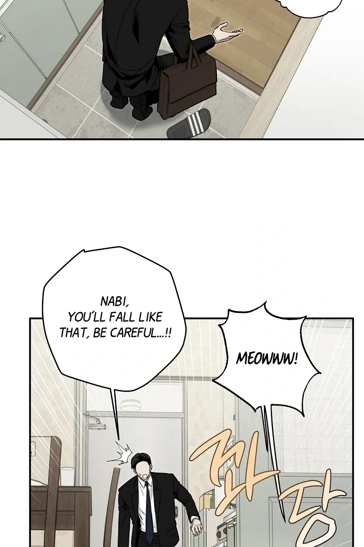 [BL Short Story Collection] Obscene lnvasion Chapter 2 page 8 - 