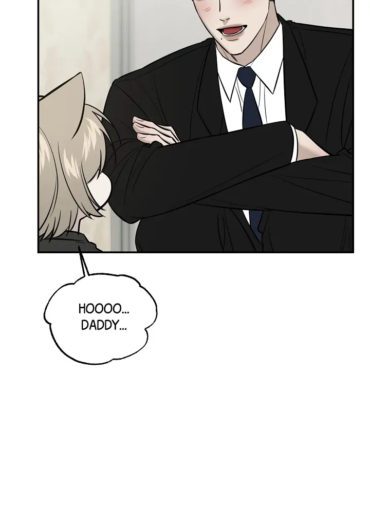 [BL Short Story Collection] Obscene lnvasion Chapter 2 page 72 - 