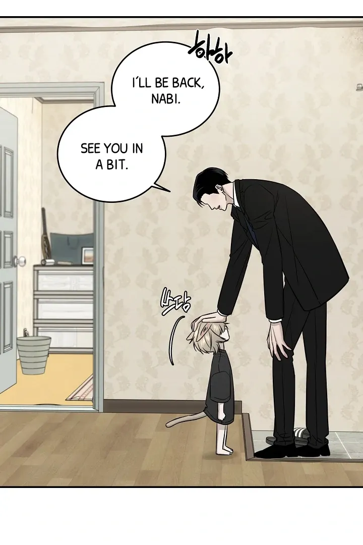 [BL Short Story Collection] Obscene lnvasion Chapter 2 page 73 - 