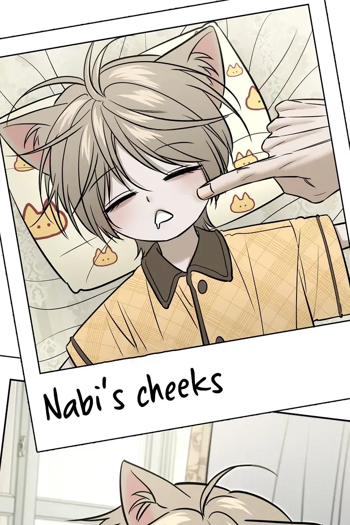 [BL Short Story Collection] Obscene lnvasion Chapter 2 page 77 - 