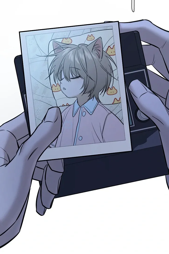 [BL Short Story Collection] Obscene lnvasion Chapter 2 page 82 - 