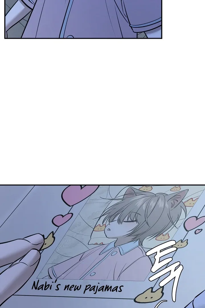 [BL Short Story Collection] Obscene lnvasion Chapter 2 page 84 - 