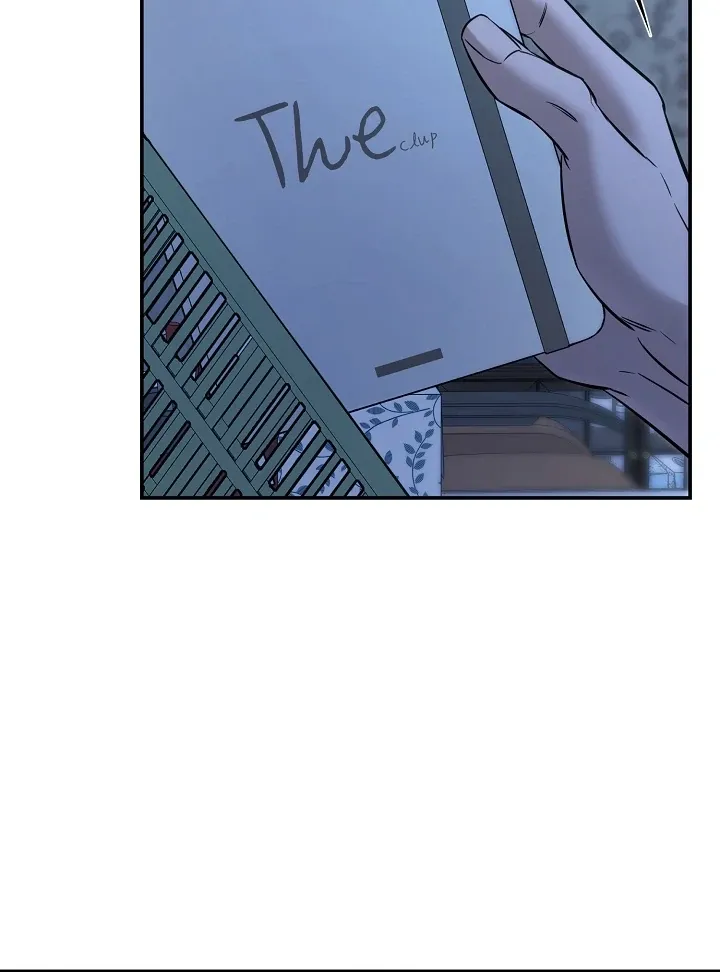 [BL Short Story Collection] Obscene lnvasion Chapter 2 page 86 - 