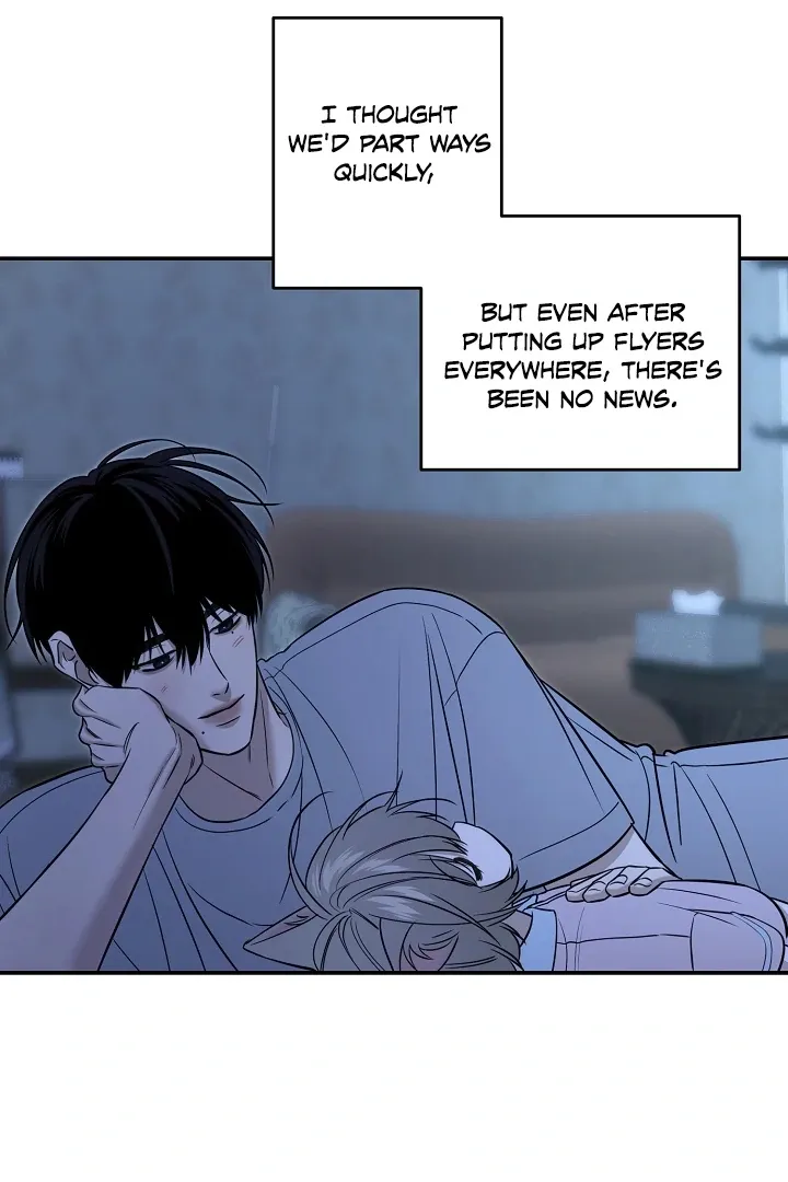 [BL Short Story Collection] Obscene lnvasion Chapter 2 page 88 - 