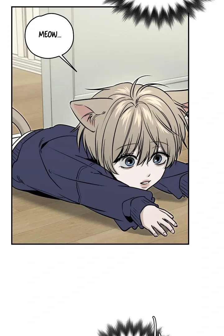 [BL Short Story Collection] Obscene lnvasion Chapter 2 page 10 - 