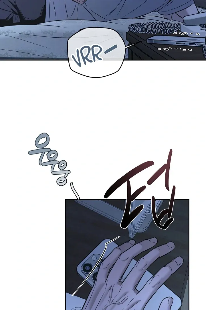 [BL Short Story Collection] Obscene lnvasion Chapter 2 page 92 - 