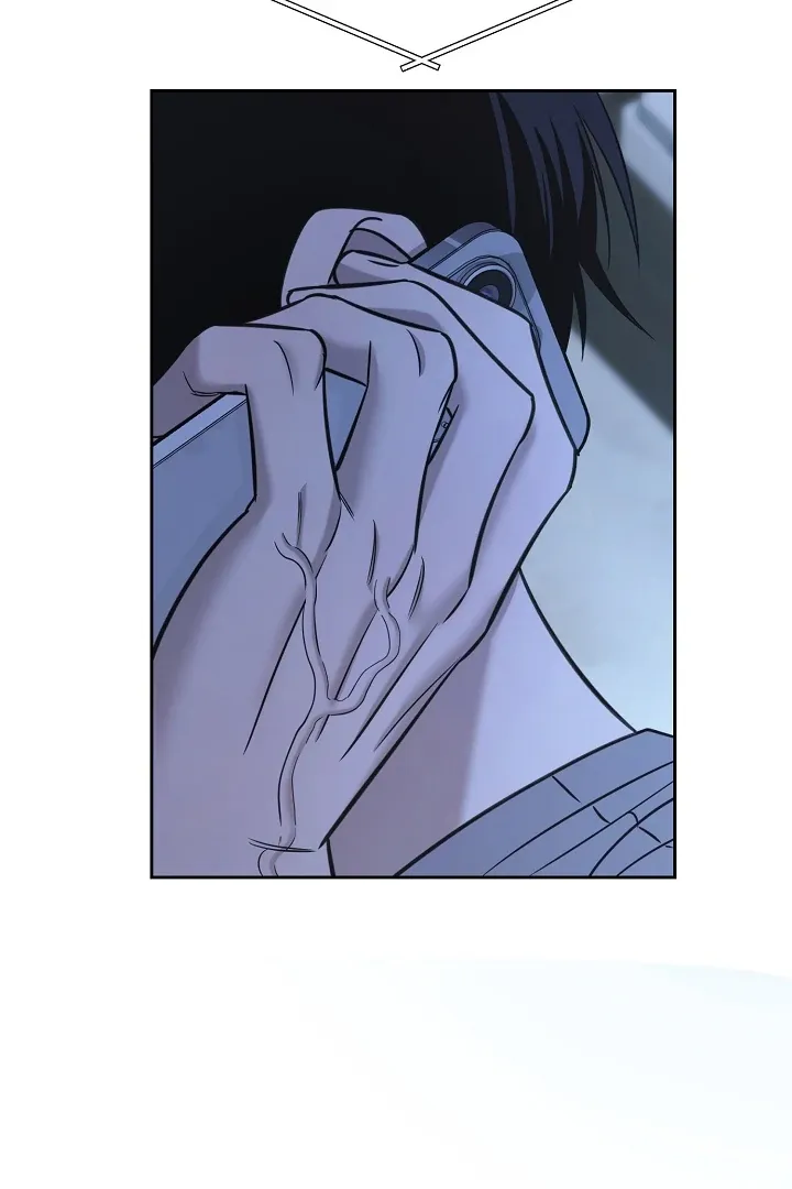 [BL Short Story Collection] Obscene lnvasion Chapter 2 page 95 - 