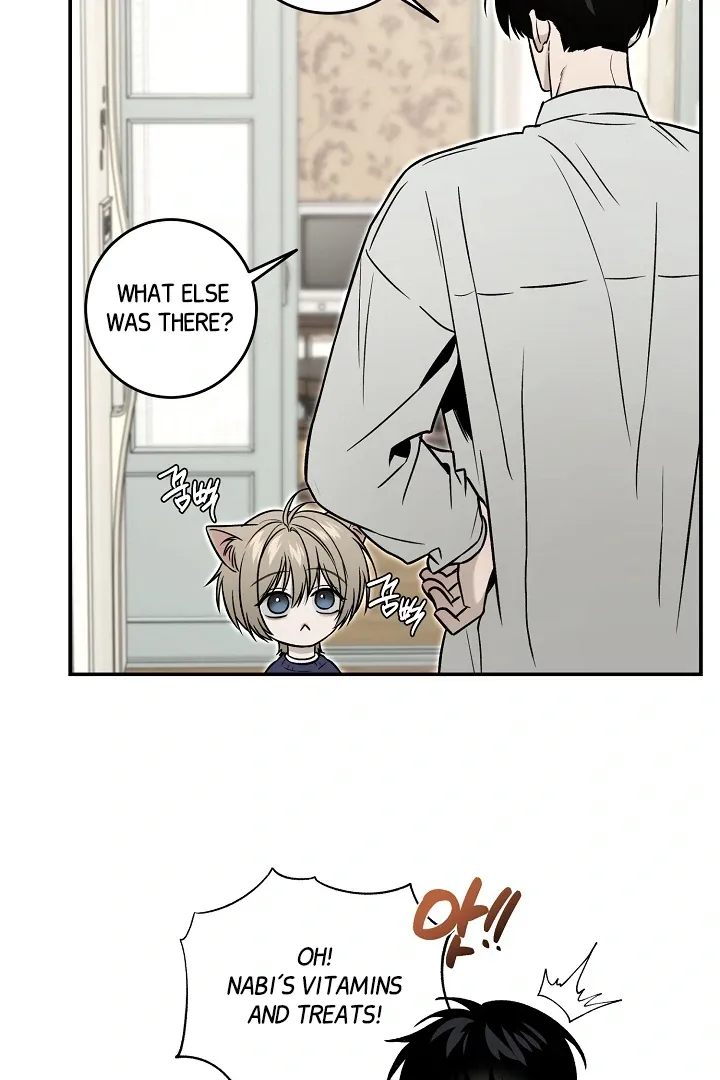 [BL Short Story Collection] Obscene lnvasion Chapter 3 page 13 - 