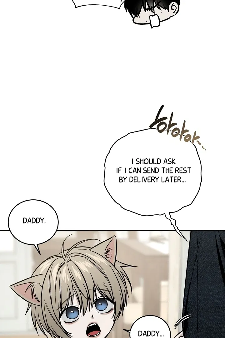 [BL Short Story Collection] Obscene lnvasion Chapter 3 page 14 - 