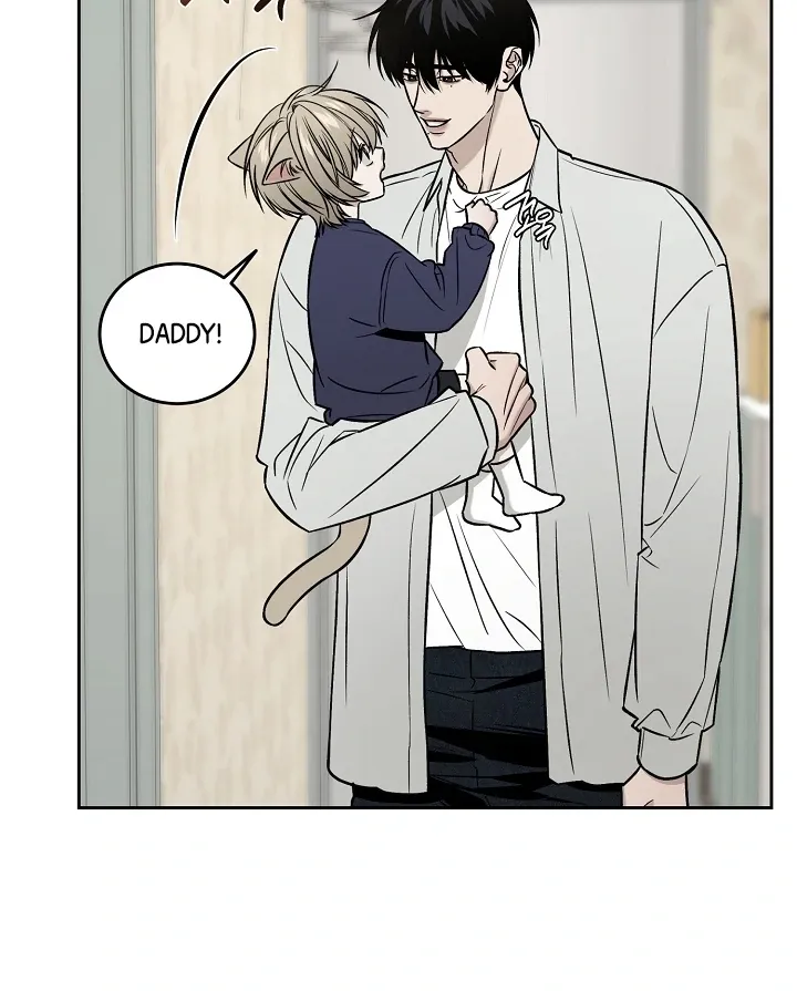 [BL Short Story Collection] Obscene lnvasion Chapter 3 page 16 - 