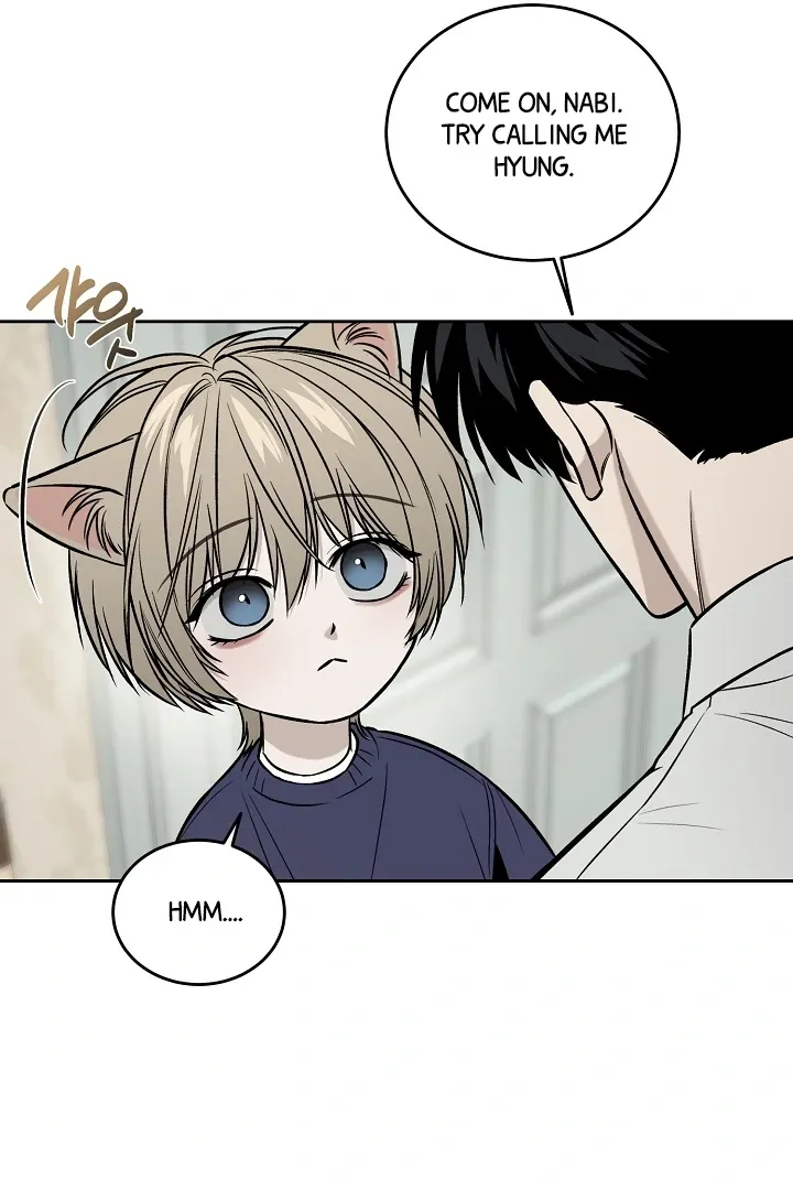 [BL Short Story Collection] Obscene lnvasion Chapter 3 page 17 - 