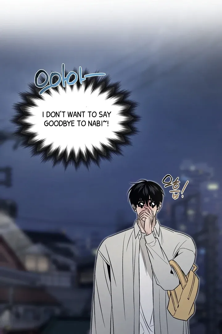 [BL Short Story Collection] Obscene lnvasion Chapter 3 page 23 - 