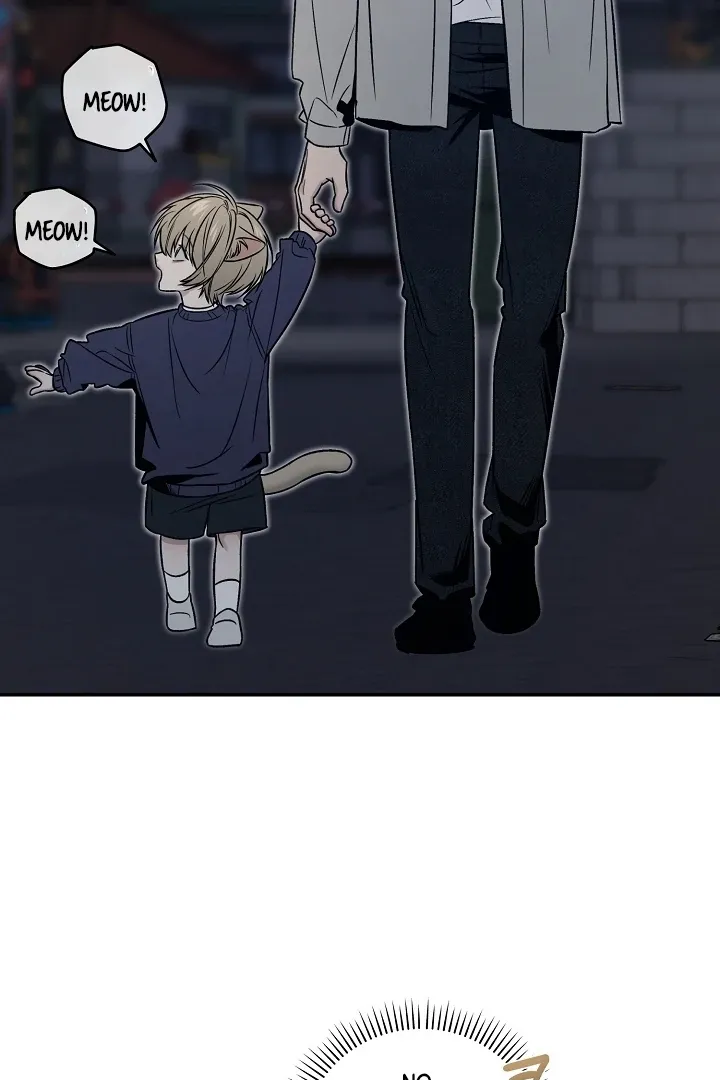 [BL Short Story Collection] Obscene lnvasion Chapter 3 page 24 - 