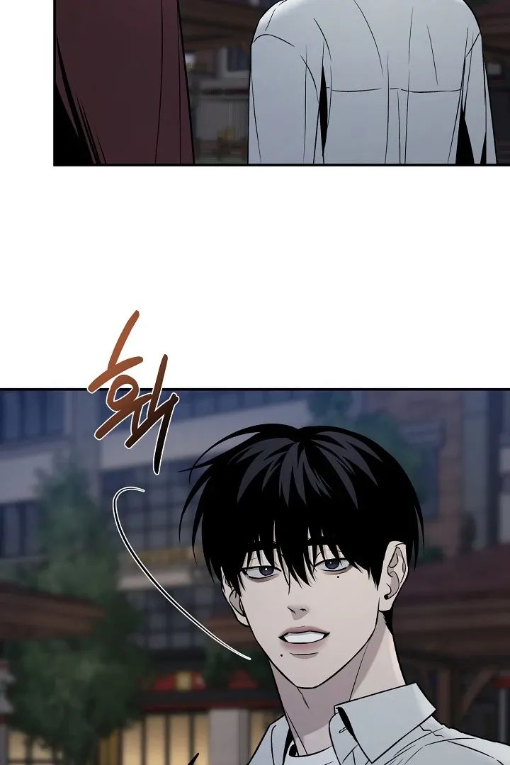 [BL Short Story Collection] Obscene lnvasion Chapter 3 page 27 - 