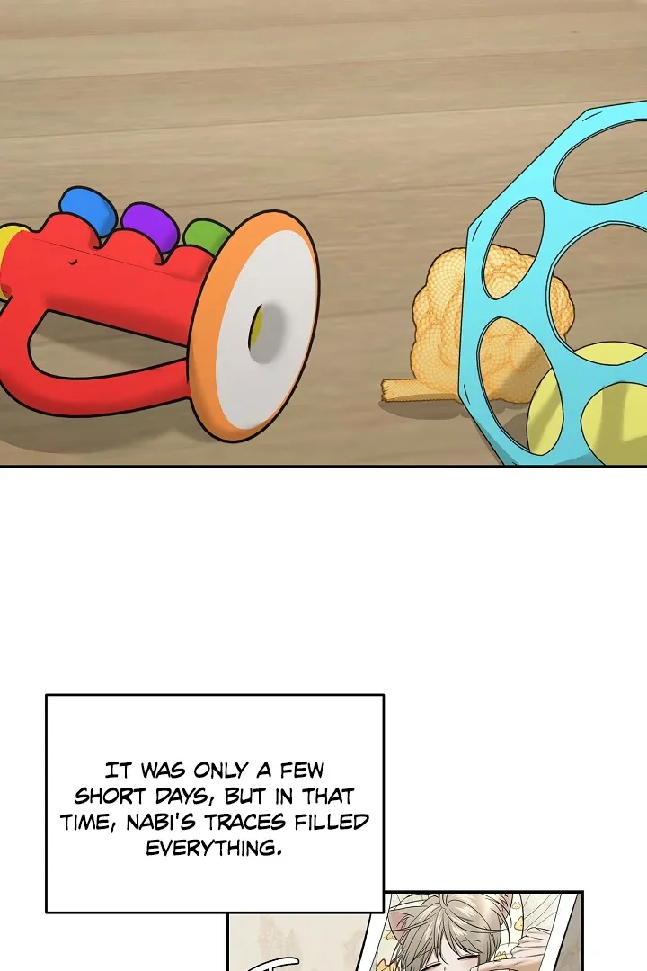[BL Short Story Collection] Obscene lnvasion Chapter 3 page 4 - 