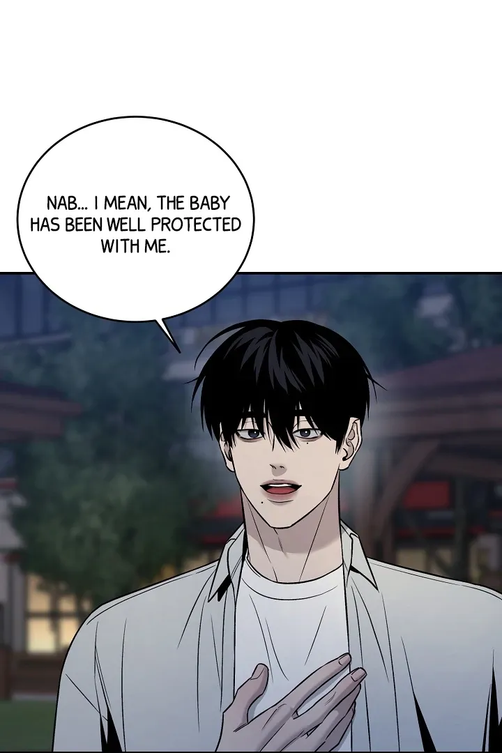 [BL Short Story Collection] Obscene lnvasion Chapter 3 page 31 - 