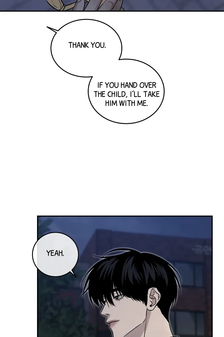 [BL Short Story Collection] Obscene lnvasion Chapter 3 page 33 - 