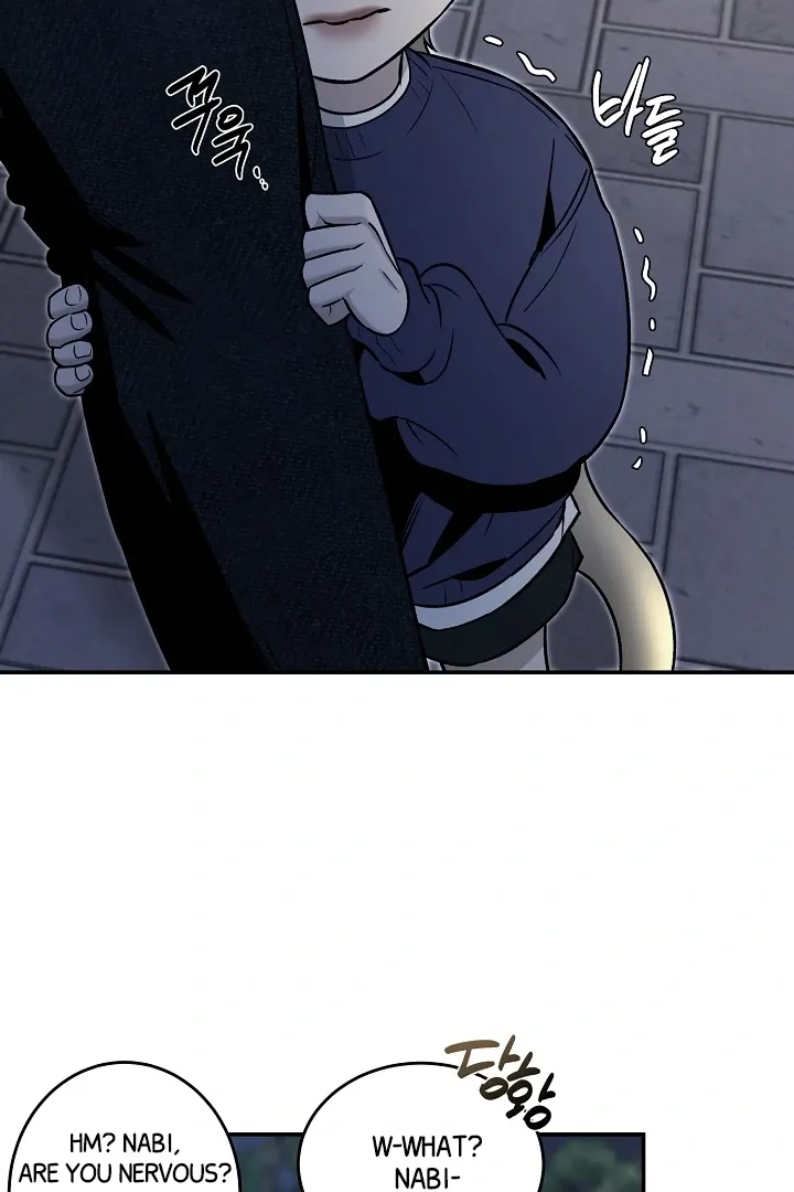 [BL Short Story Collection] Obscene lnvasion Chapter 3 page 36 - 
