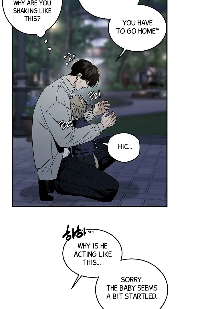 [BL Short Story Collection] Obscene lnvasion Chapter 3 page 37 - 