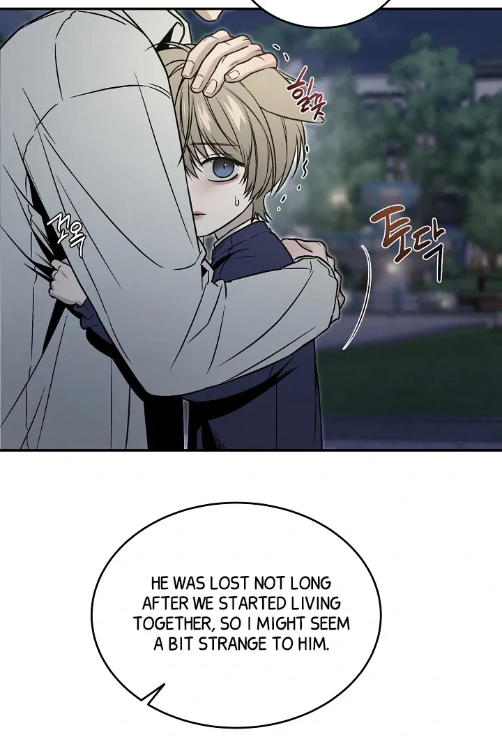 [BL Short Story Collection] Obscene lnvasion Chapter 3 page 38 - 