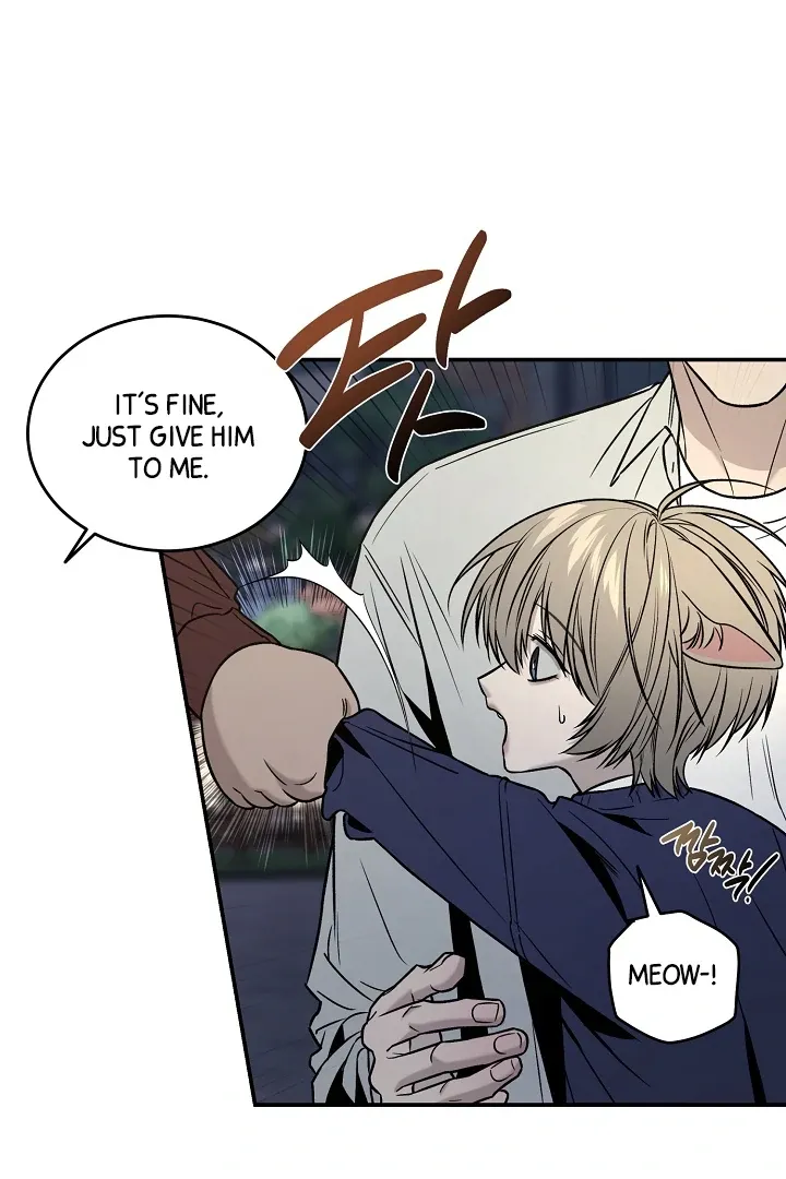 [BL Short Story Collection] Obscene lnvasion Chapter 3 page 39 - 