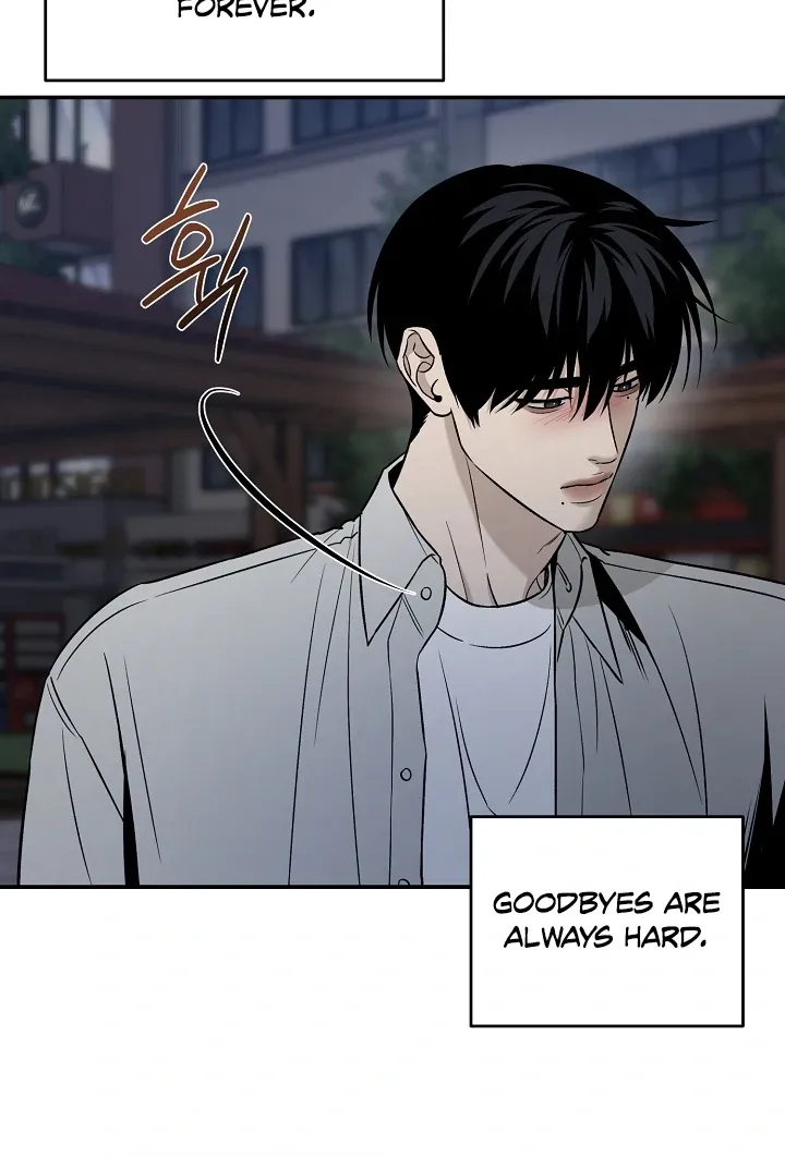 [BL Short Story Collection] Obscene lnvasion Chapter 3 page 43 - 