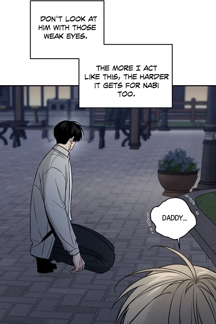 [BL Short Story Collection] Obscene lnvasion Chapter 3 page 44 - 