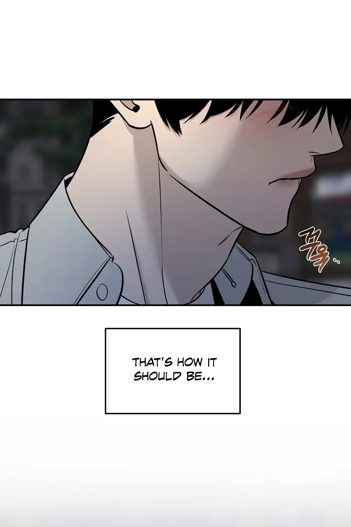 [BL Short Story Collection] Obscene lnvasion Chapter 3 page 46 - 