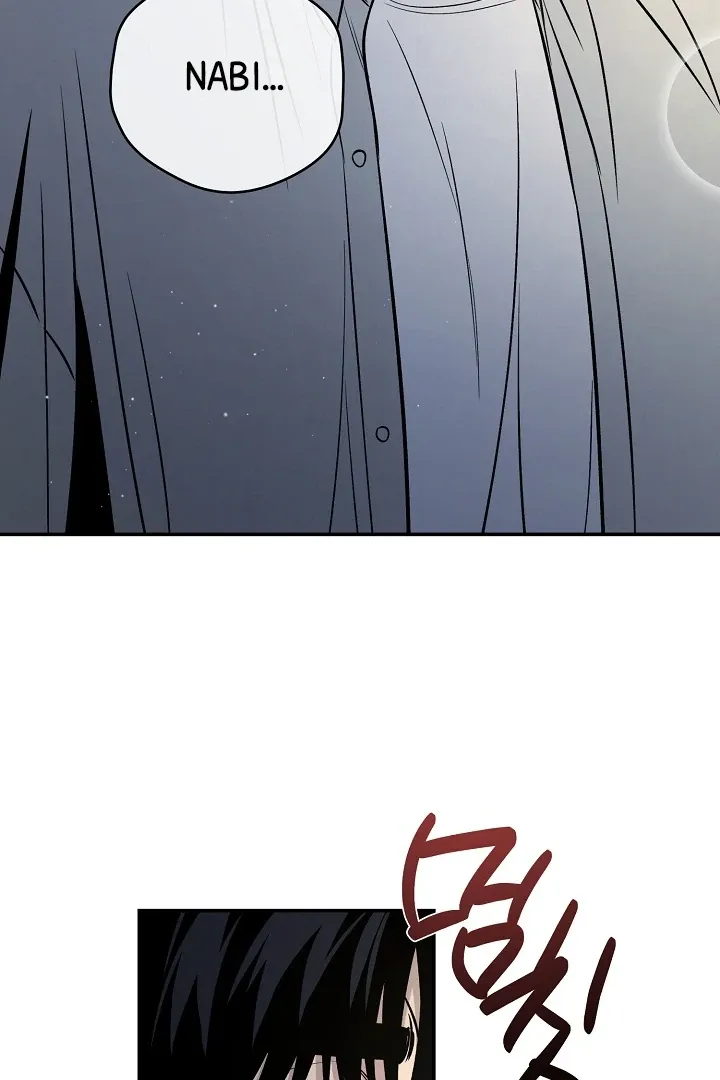 [BL Short Story Collection] Obscene lnvasion Chapter 3 page 48 - 