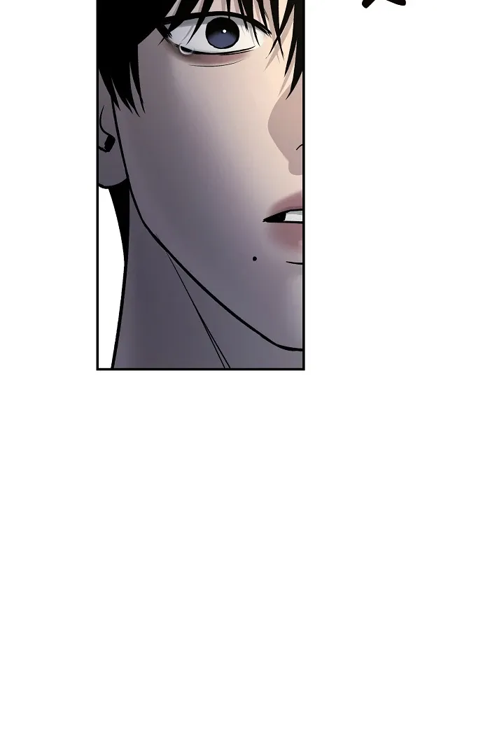 [BL Short Story Collection] Obscene lnvasion Chapter 3 page 49 - 