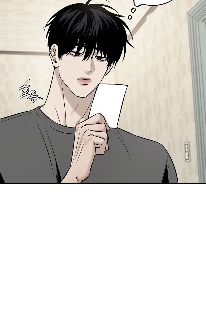 [BL Short Story Collection] Obscene lnvasion Chapter 3 page 6 - 