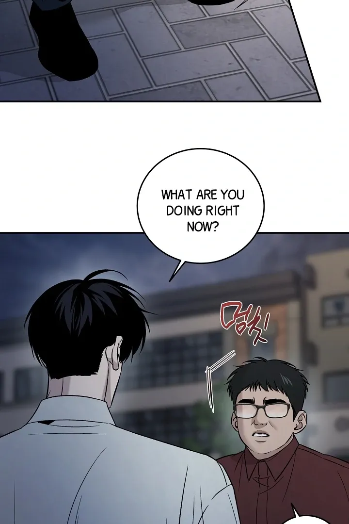 [BL Short Story Collection] Obscene lnvasion Chapter 3 page 54 - 