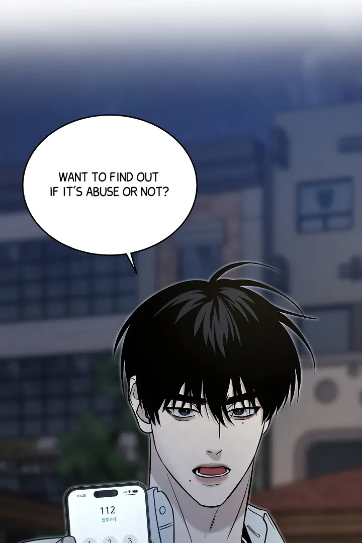 [BL Short Story Collection] Obscene lnvasion Chapter 3 page 59 - 