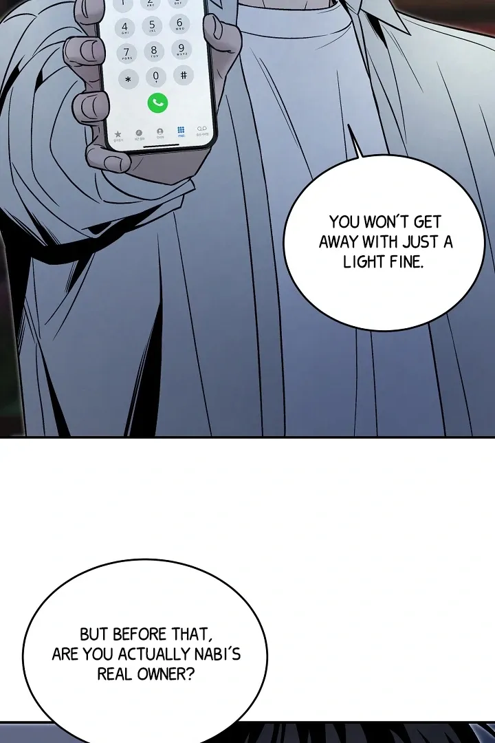 [BL Short Story Collection] Obscene lnvasion Chapter 3 page 60 - 