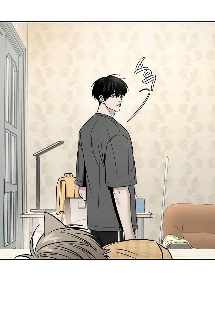[BL Short Story Collection] Obscene lnvasion Chapter 3 page 7 - 