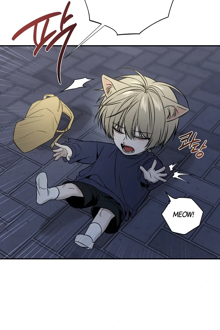 [BL Short Story Collection] Obscene lnvasion Chapter 3 page 63 - 
