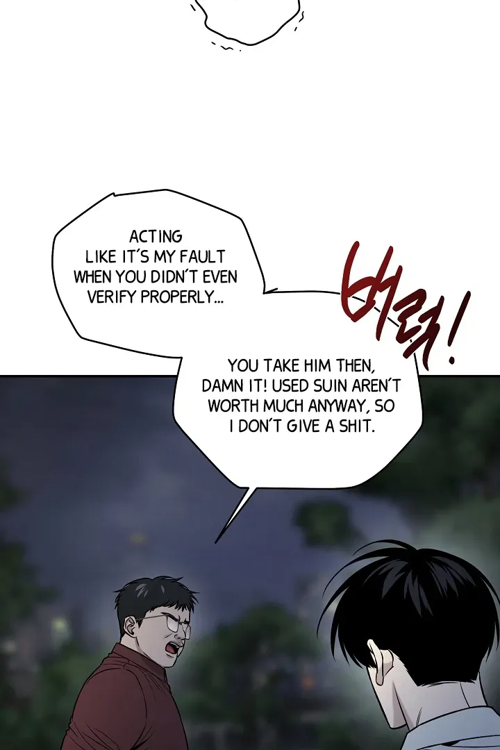 [BL Short Story Collection] Obscene lnvasion Chapter 3 page 65 - 