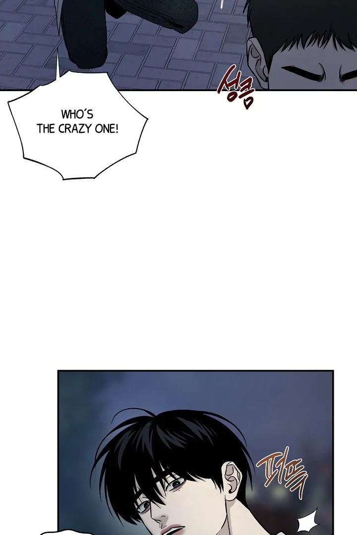 [BL Short Story Collection] Obscene lnvasion Chapter 3 page 67 - 