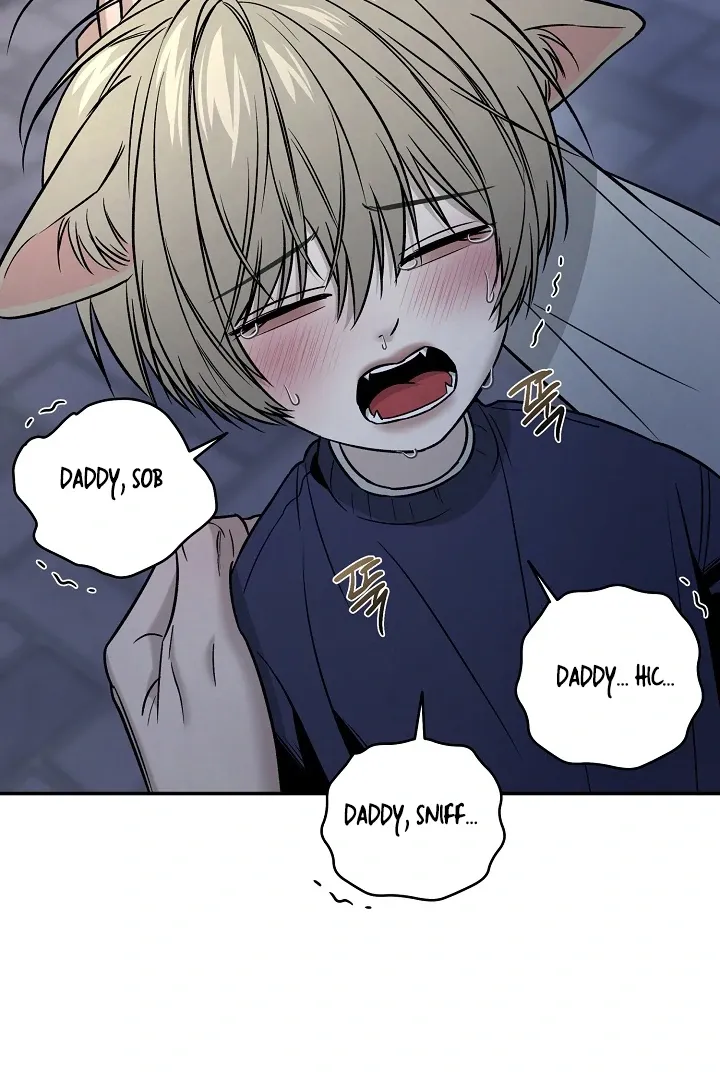 [BL Short Story Collection] Obscene lnvasion Chapter 3 page 69 - 