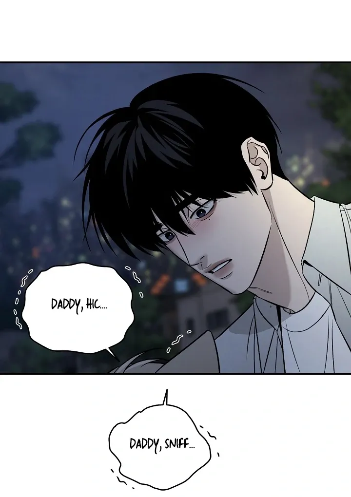 [BL Short Story Collection] Obscene lnvasion Chapter 3 page 70 - 