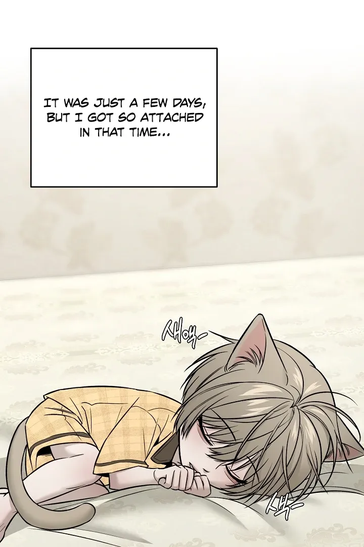 [BL Short Story Collection] Obscene lnvasion Chapter 3 page 8 - 