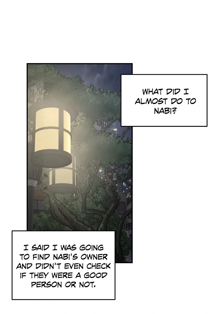 [BL Short Story Collection] Obscene lnvasion Chapter 3 page 71 - 