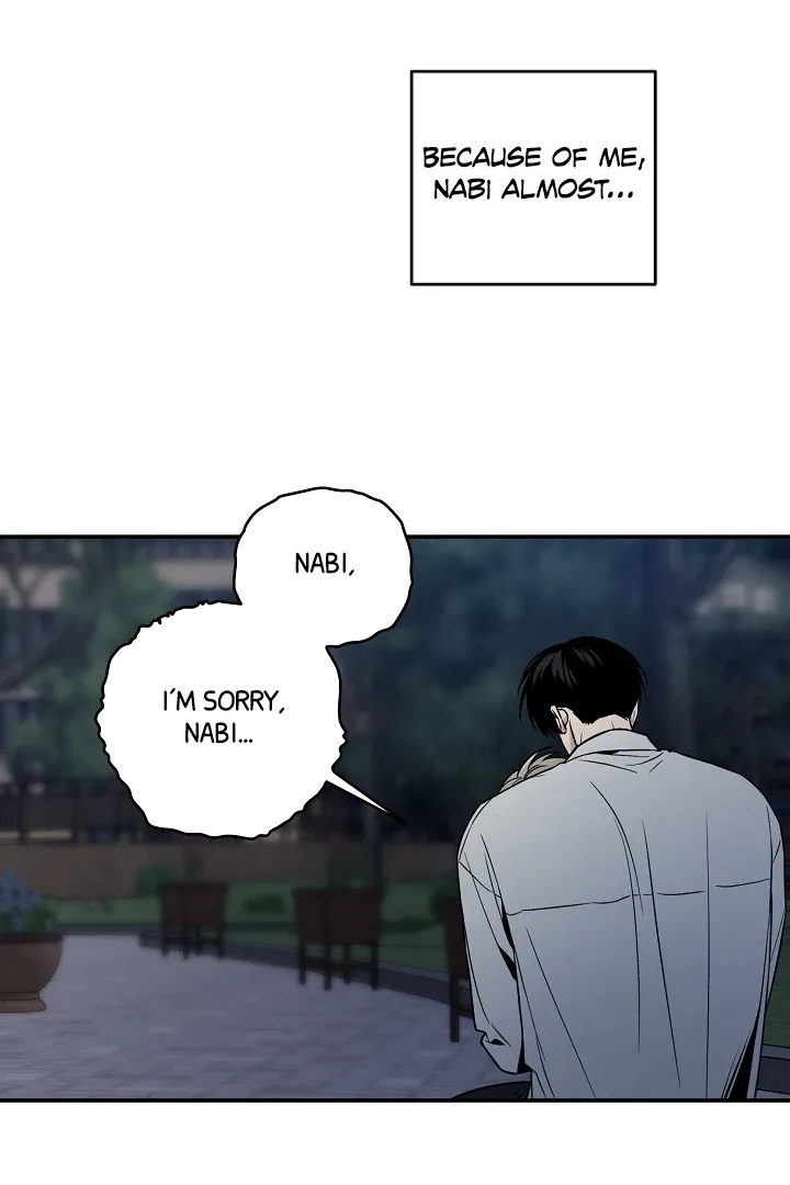 [BL Short Story Collection] Obscene lnvasion Chapter 3 page 72 - 